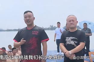 德罗西：罗马必须多进入禁区多进球 迪巴拉正发挥他所有天赋